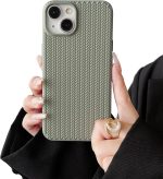 Cute 3D Woven pattern design, solid color, 6.1-inch soft TPU shockproof phone case for girls, pea green